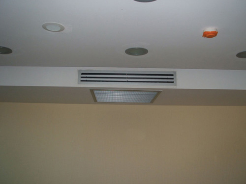 Fan-Coil-sistemleri-03 »  » İzmir Havalandırma